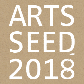 Arts seed