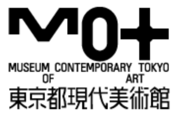 東京都現代美術館