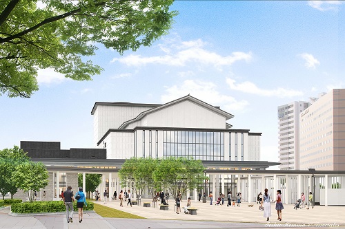 山形県総合文化芸術館