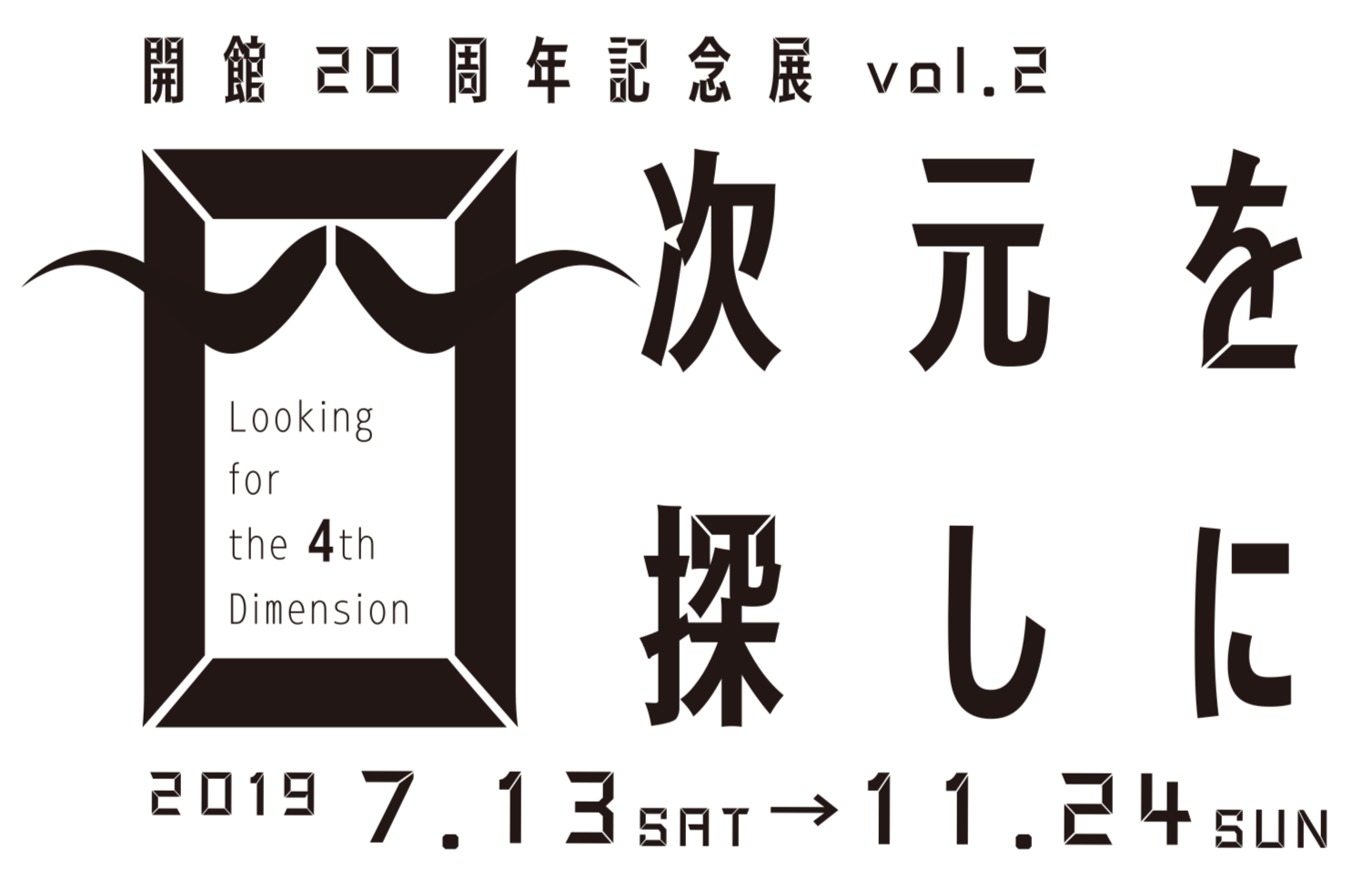 ちょっとオススメです。