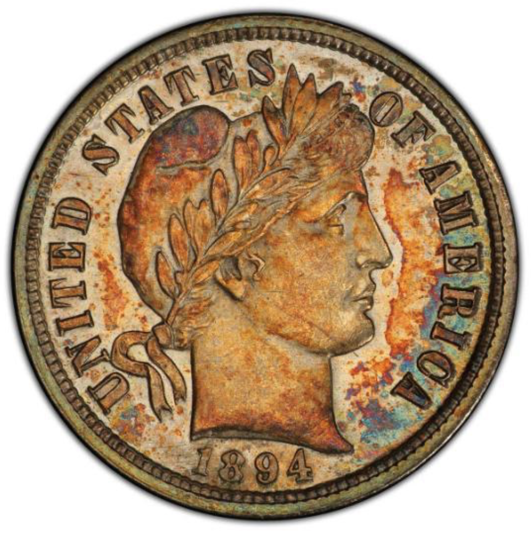 125年前の10セント硬貨