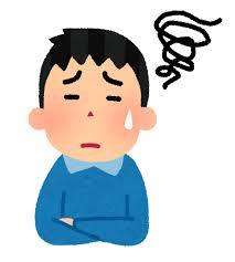 ちょっと一言
