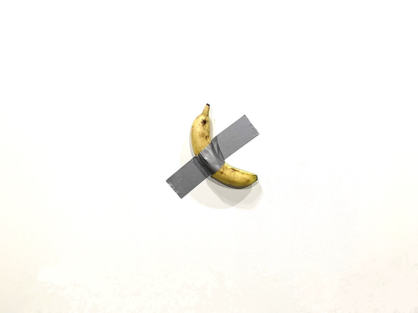 バナナ事件