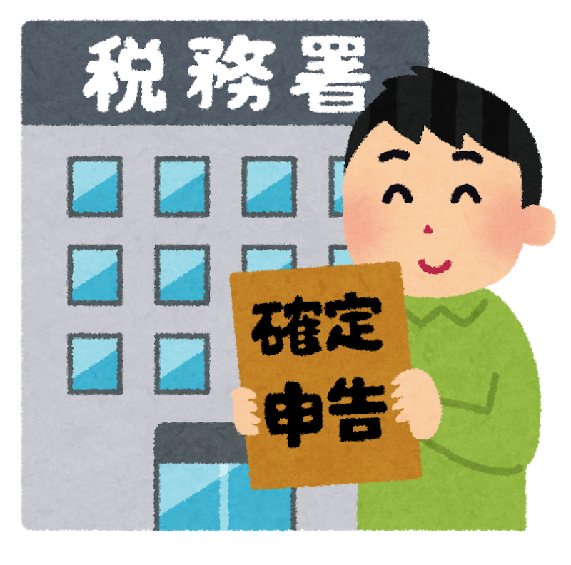 ちょっと昔話