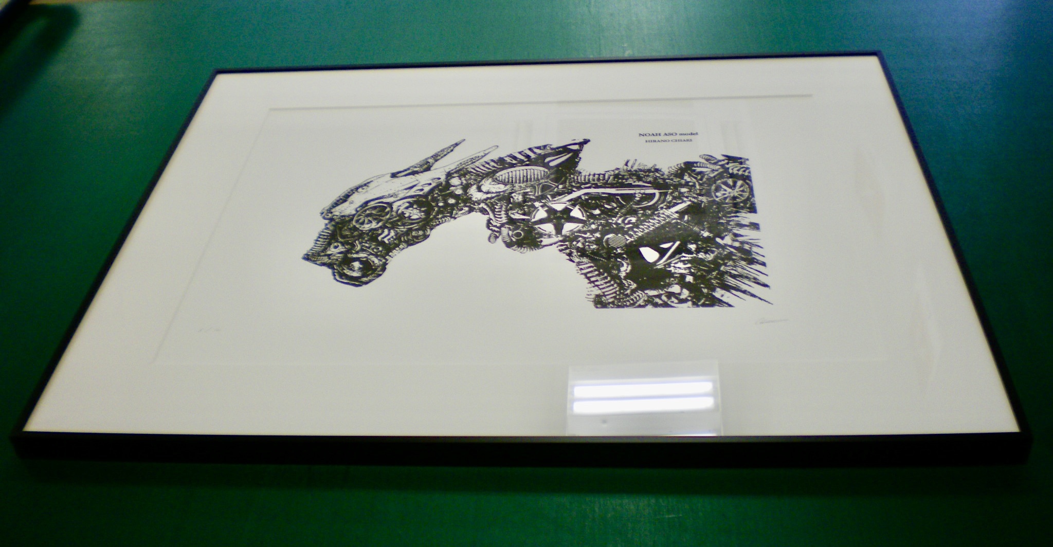 平野さんの版画作品