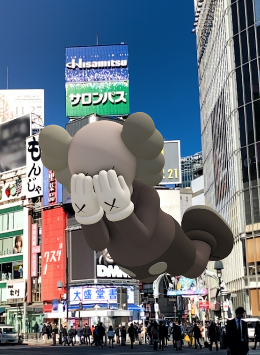 新しいアートの形