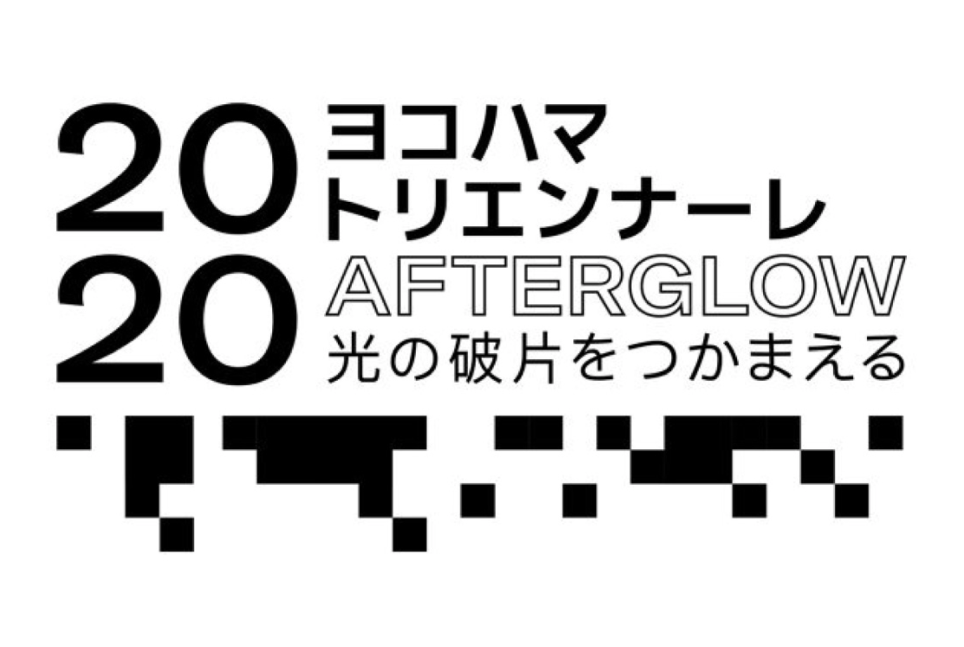 S&Tにも足を運んで下さい！
