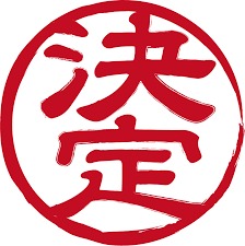 ライブペイントの販売方法