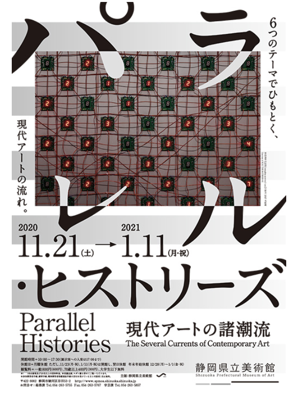 おすすめ