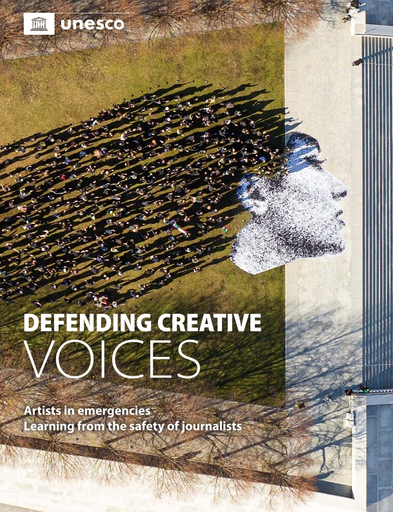 Defending Creative Voices(クリエイティブな声を守る)